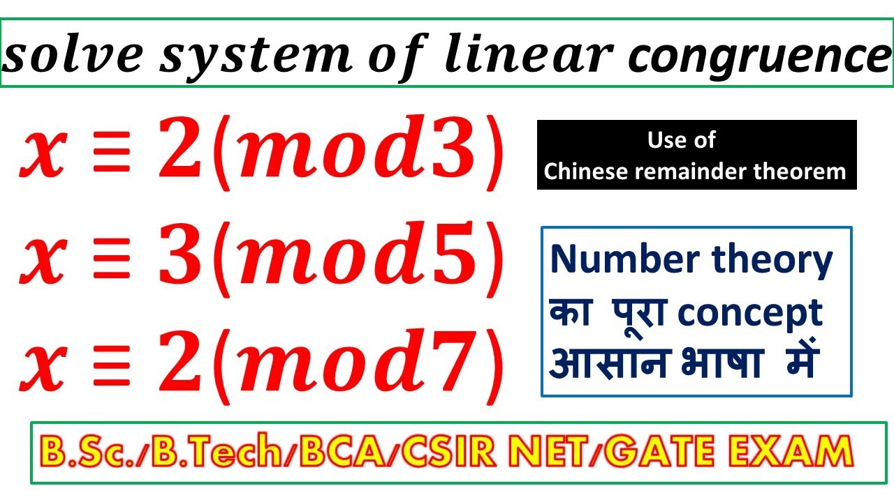 Lec 31 solution of system of linear congruence II simultaneous linear congruence  #numbertheory