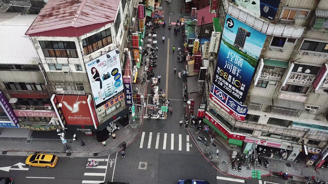 Taiwan in 4K