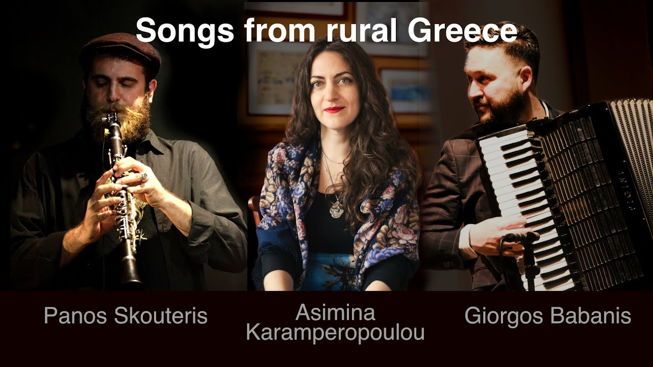 From Mouth to Heart: Songs from Rural Greece