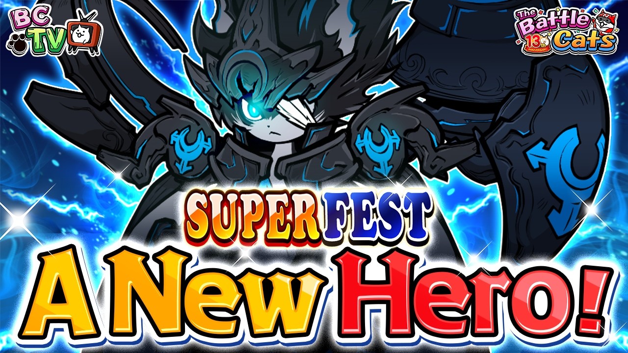 Battle Cats TV: A New Hero for the 13th Anniversary!