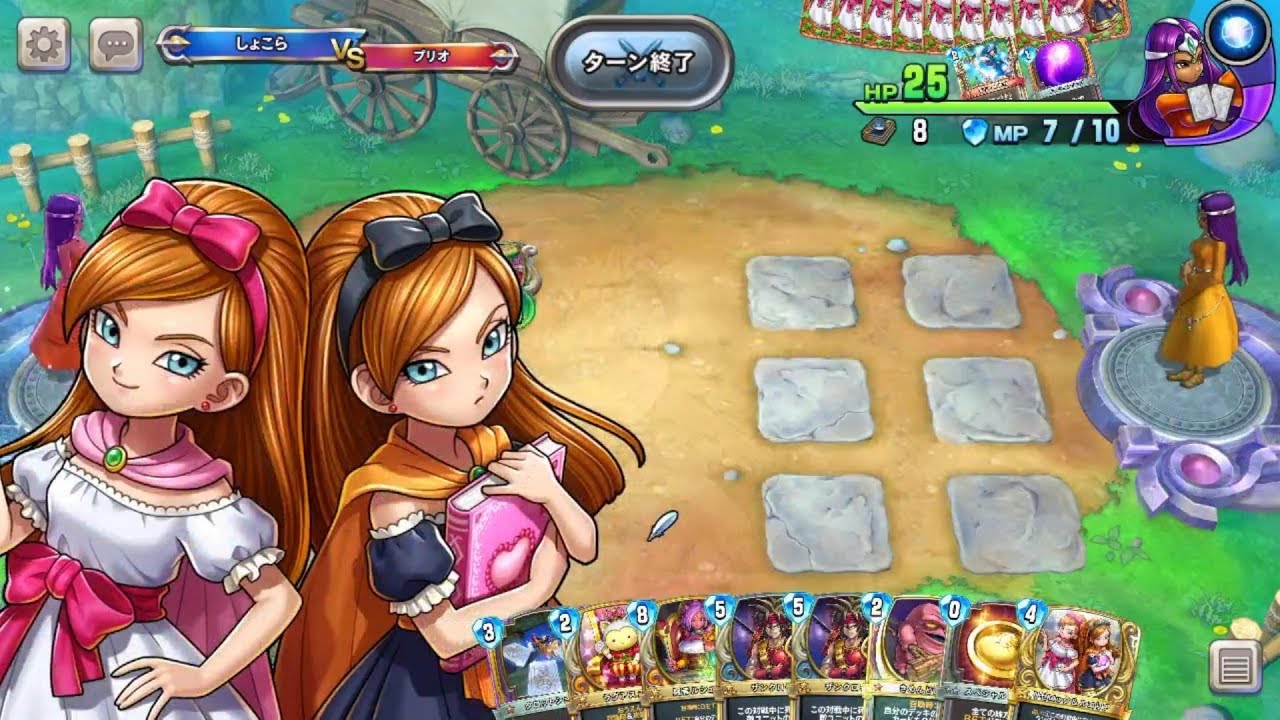 【ドラクエライバルズボイス集】DQ10既存キャラ追加分まとめ