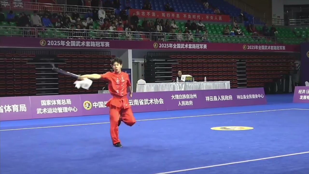 2025 National Wushu Championship Men&lsquo;s daoshu