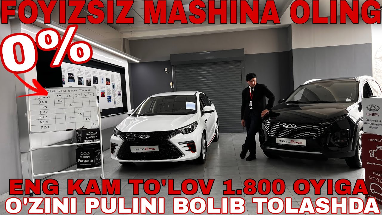 O’ZINI PULINI BOLIB TOLASHGA CHERY MASHINALARI BARTERGAHAM BOR 
