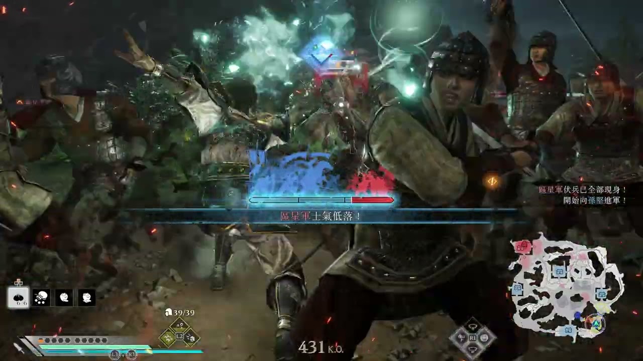 真・三國無雙 起源 勇戰無雙之人 荊州鎮壓戰 - 以其人之道還治其人之身~薑還是老的辣! EP141