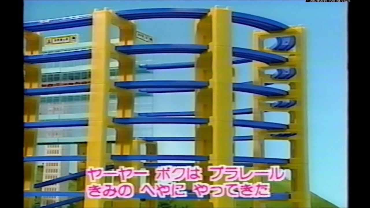『のりものジャンジャン』