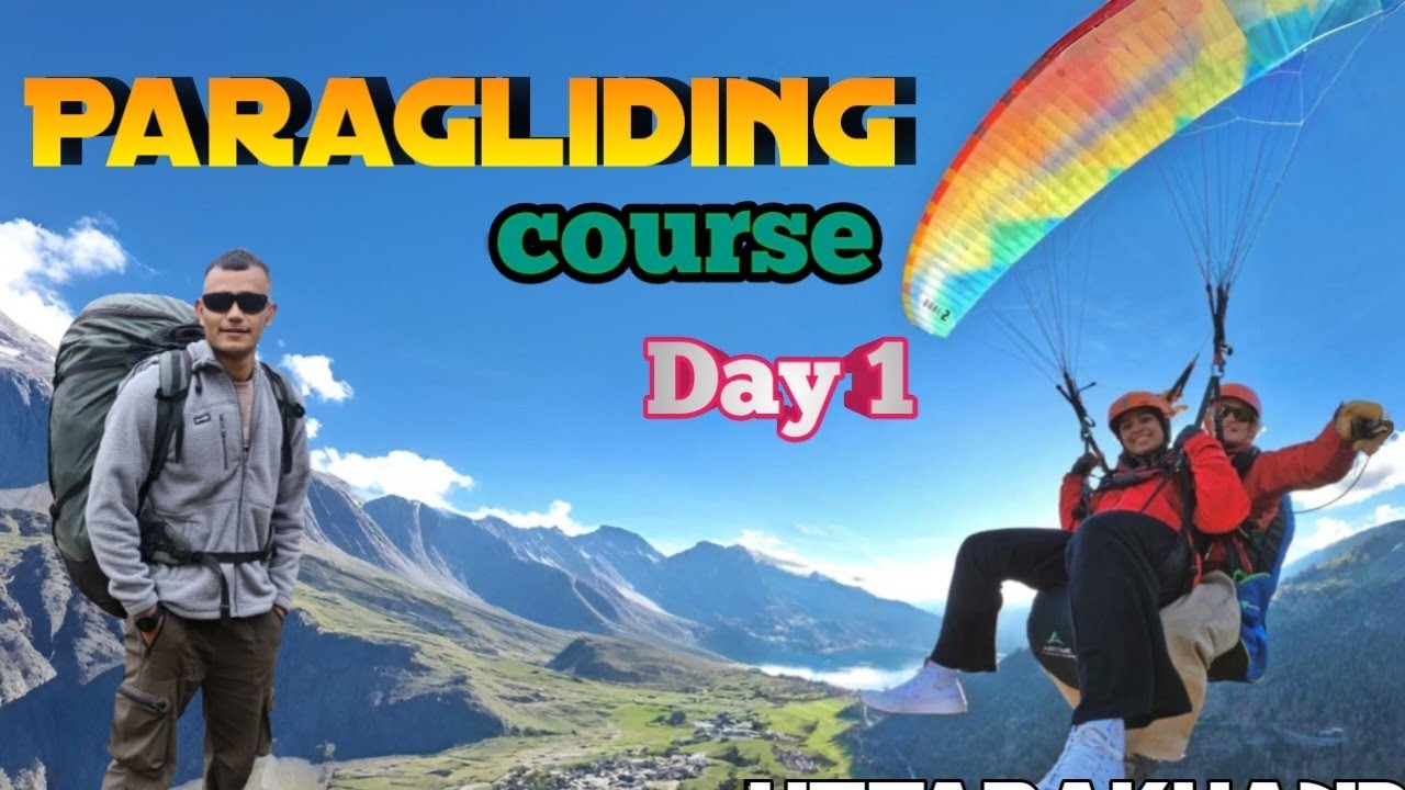 पैराग्लाइडिंग कोर्स बागेश्वर में.....#bageshwar#paragliding#learning#day1#paraglidingvideo#dailyvlog