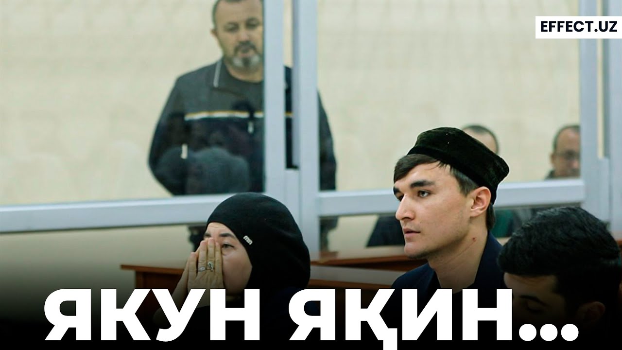 ОҒИР ЖУДОЛИК, САБР, ЗИДДИЯТ, НОРОЗИЛИКЛАР &ndash; ТОЛИБХОН АБДИЖАЛИЛОВ СУДИ
