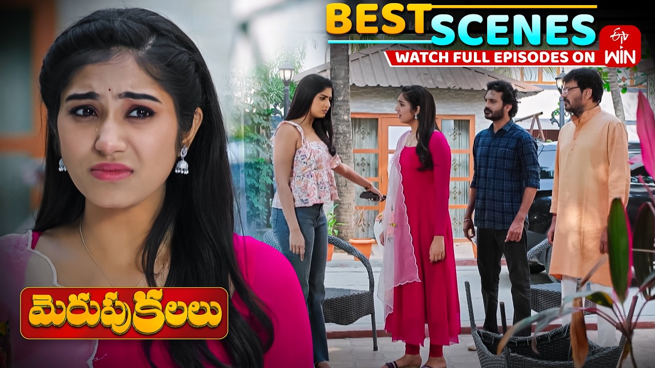 Merupu Kalalu Best Scenes : 10th February 2026 Episode Highlights | Watch Full Episode on ETV Win