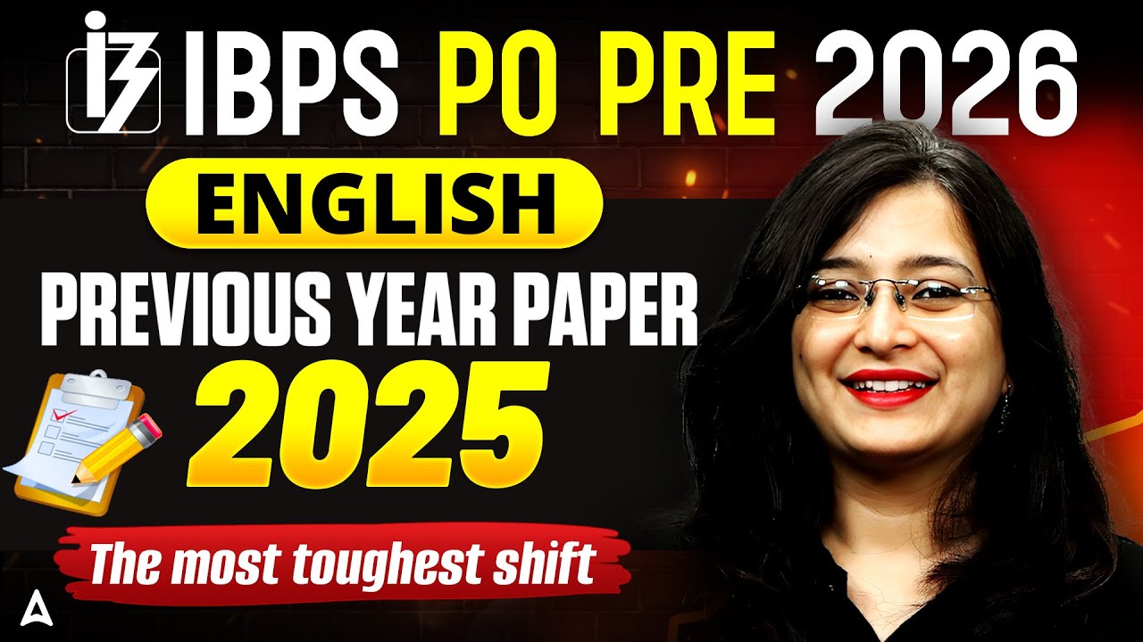 IBPS PO Pre 2026 | English Previous Year Paper 2025 (Low Scoring Shift) | By Kinjal Mam