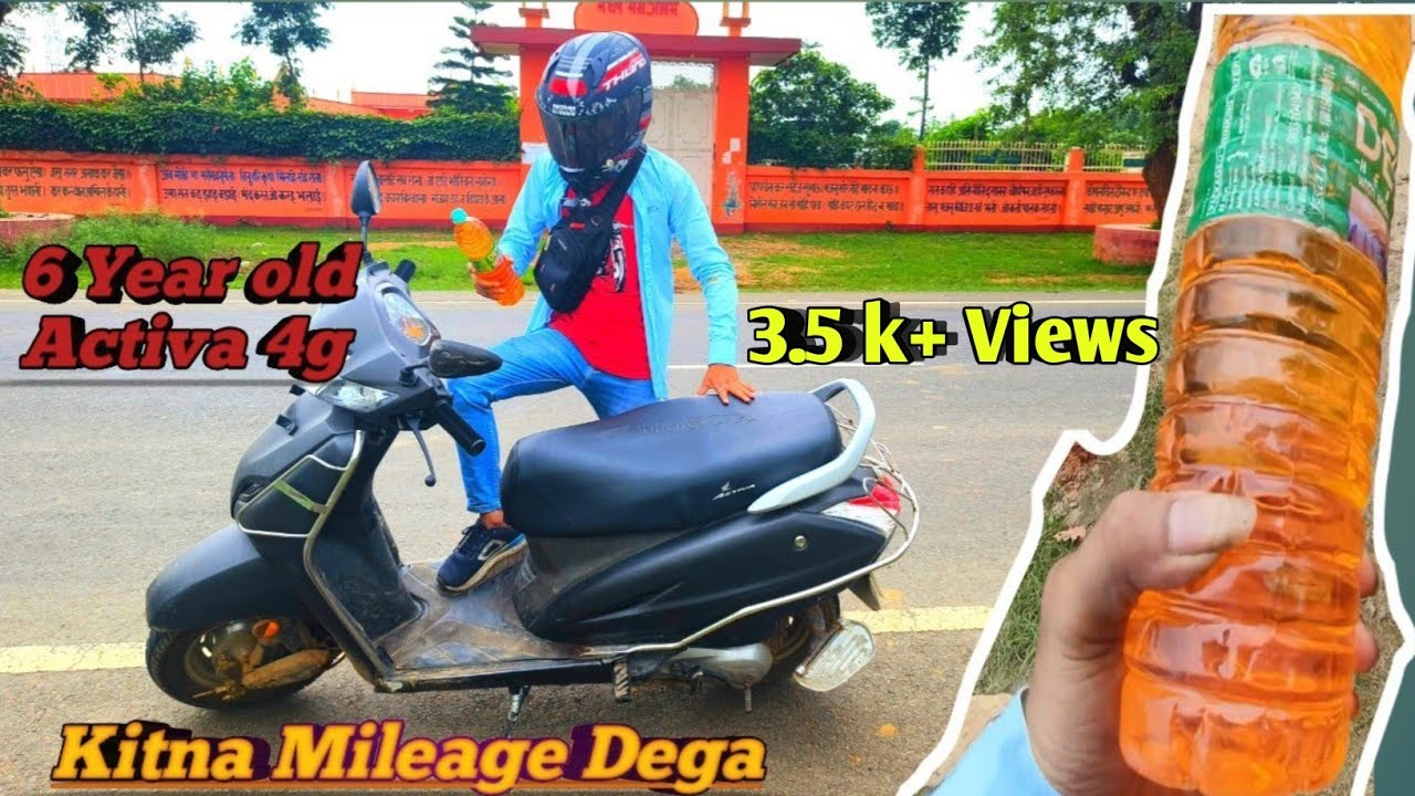 Mileage Test of Activa 4G||Honest test|| Shocking Result
