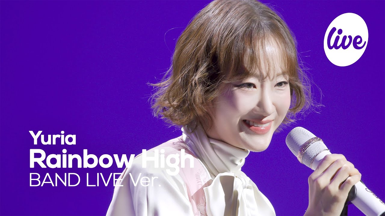 [4K] 뮤지컬 [에비타] 유리아(Yuria) “Rainbow High(더 높이 찬란하게)” Band LIVE | it's Live