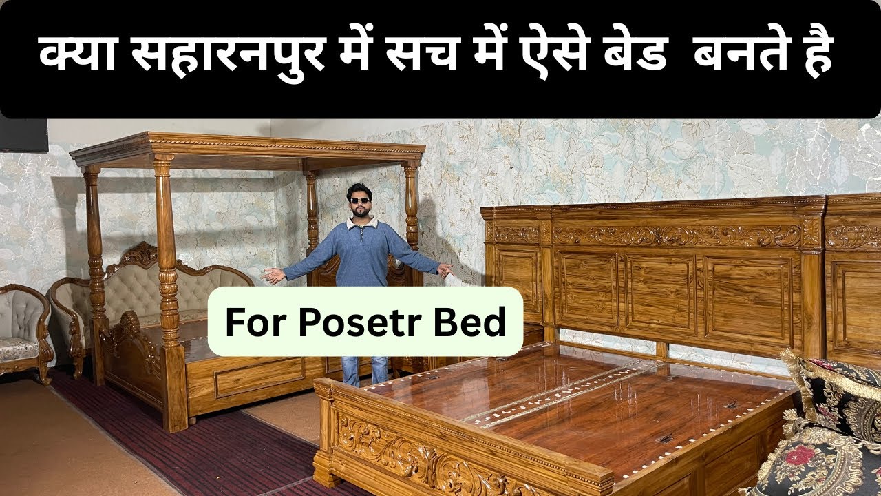 Handcrafted Solid Teak Wood Carved Poster Bed | Royal Design by The Teak Art, Saharanpur