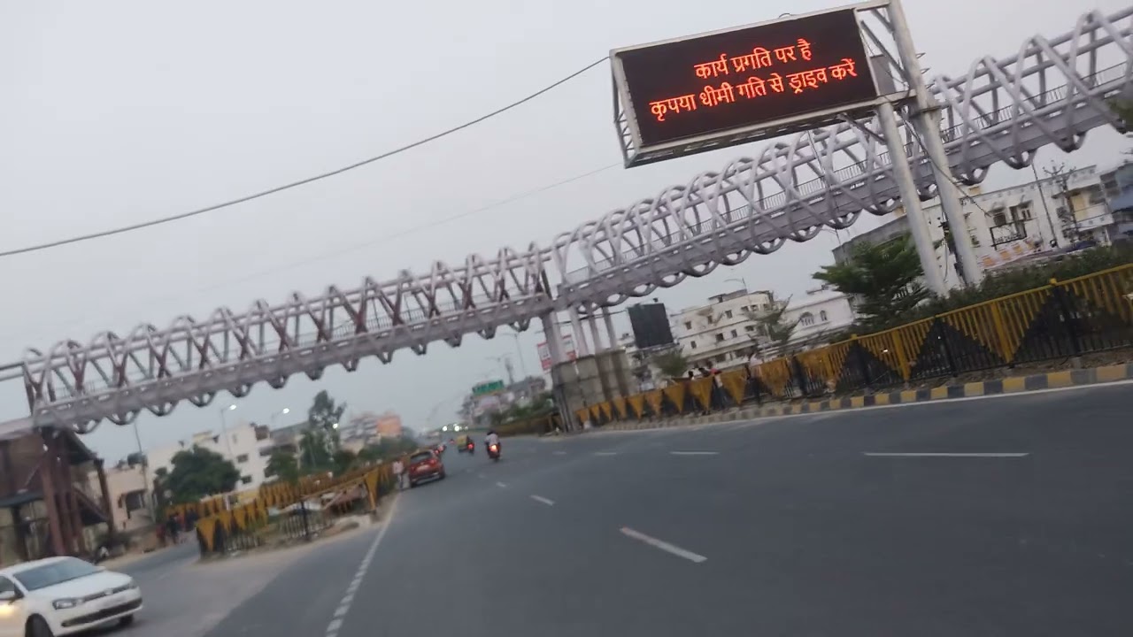 Patna Tour via Ganga Bridge ( Marine Drive)