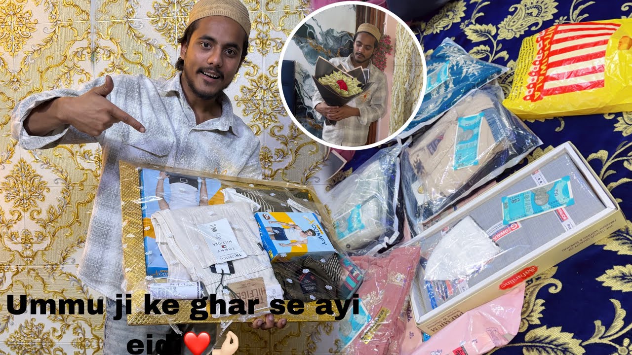 Ummu ji ke ghar se meri eidi || shukriya apka bhut bhut || 