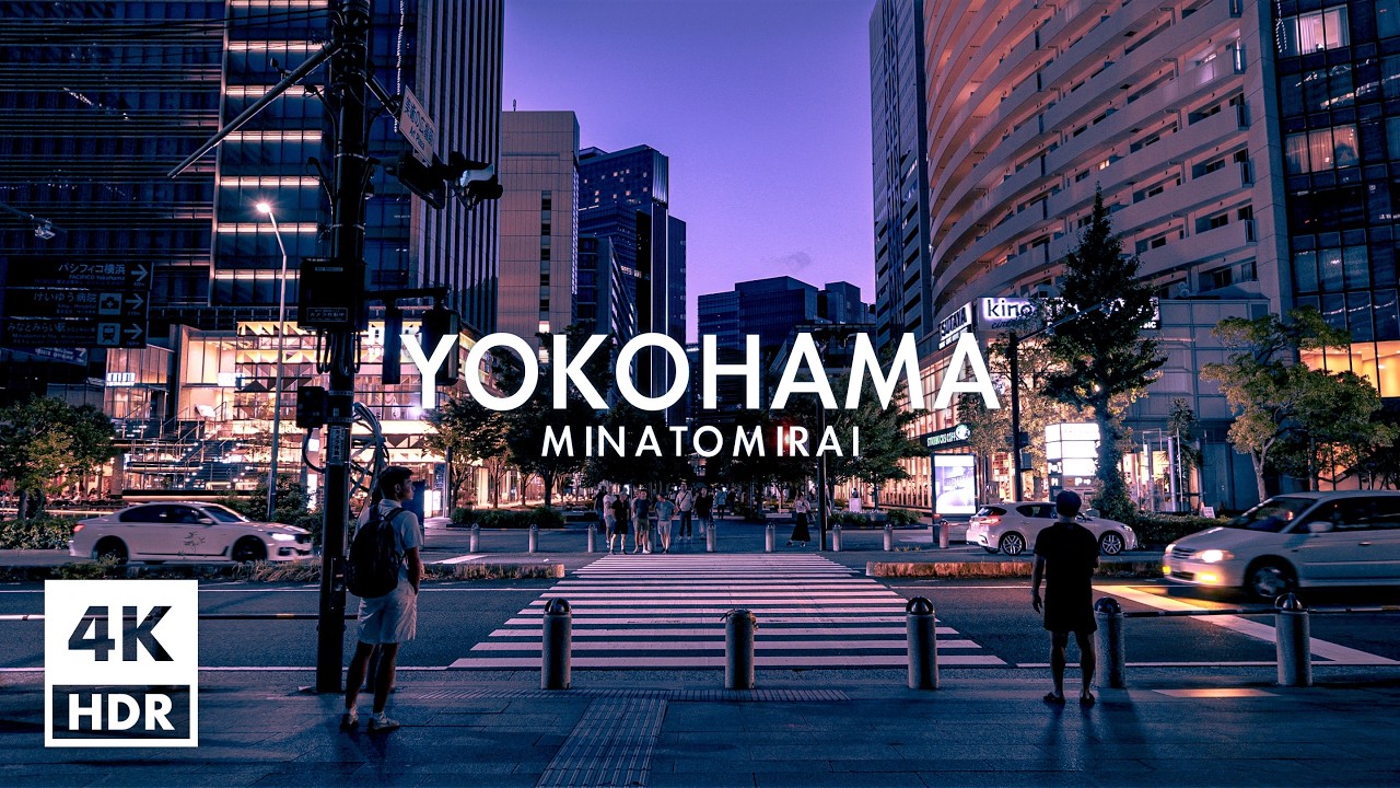 Twilight at Minatomirai, Yokohama | 4K HDR Binaural Urban Sounds【Jul 20, 2025】