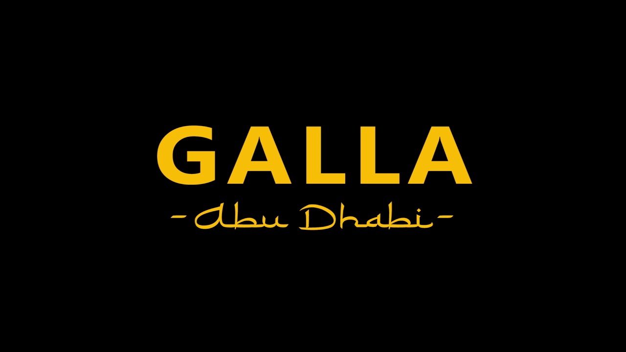 GALLA - Abu Dhabi (TRENING 1)