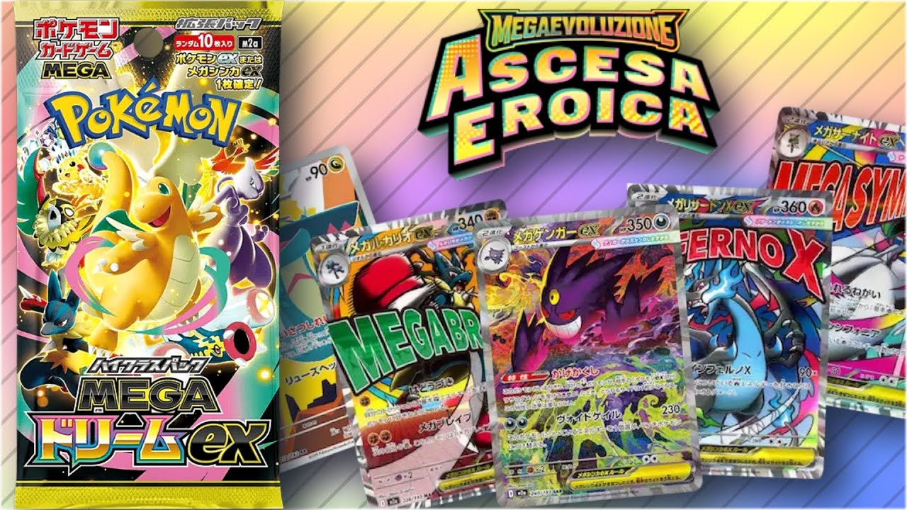 Apro MEGA DREAM ex! Anteprima di ASCESA EROICA!