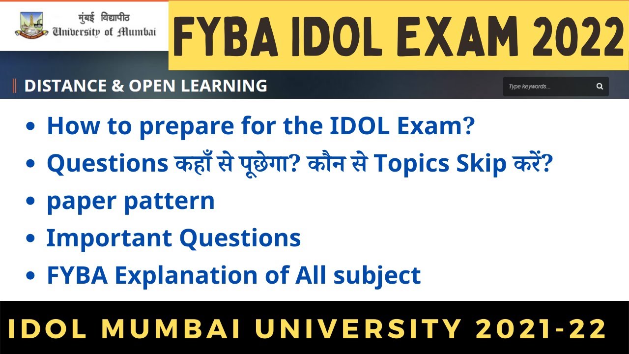 FYBA IDOL Mumbai University | How to Prepare for FYBA IDOL Exam? 2022  @Imaduddin Educare ​