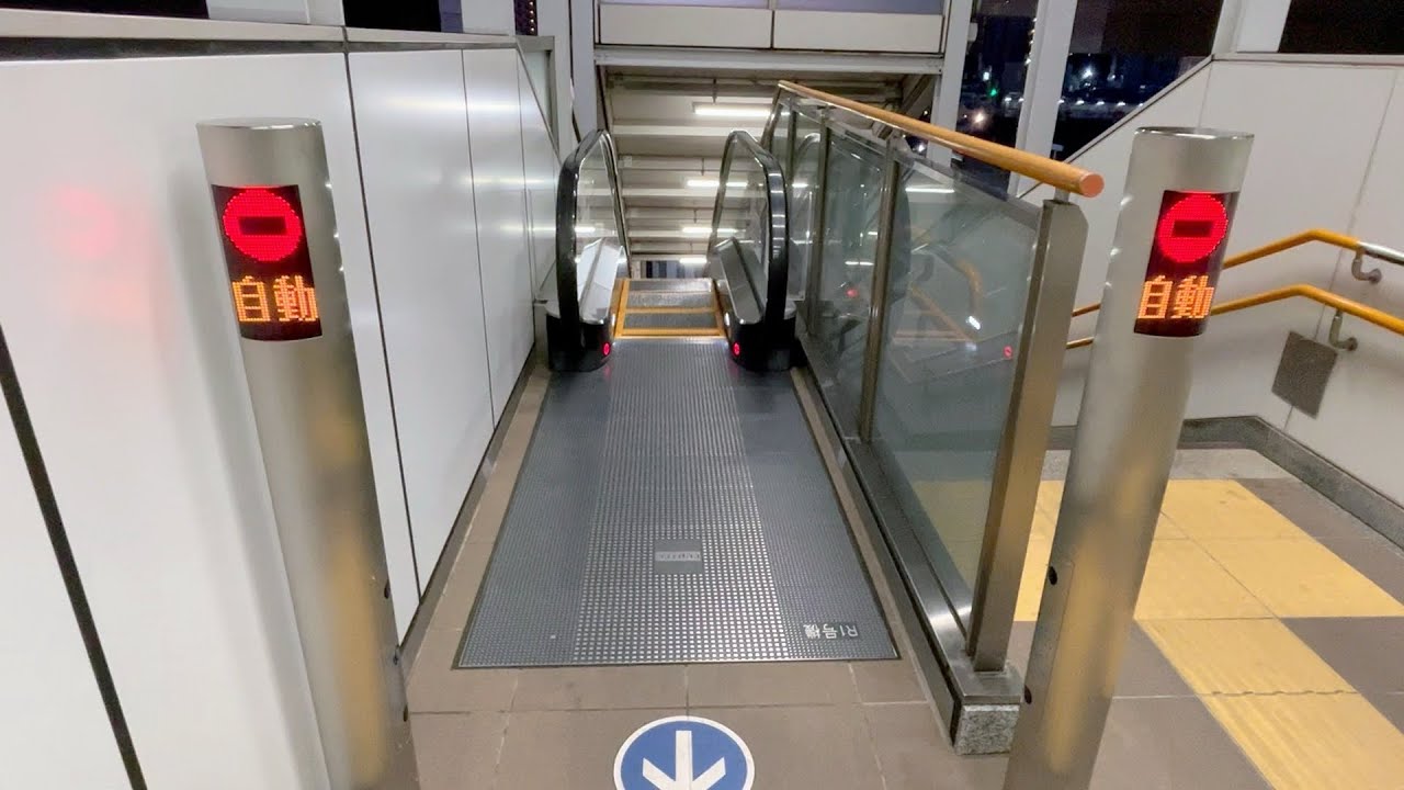 【逆走防止ブザー X５！】エスカレーター