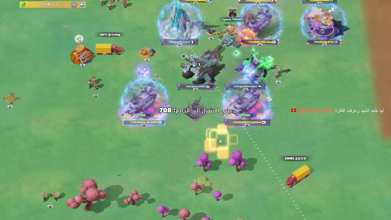 Last War Capital War حرب العاصمه !!
