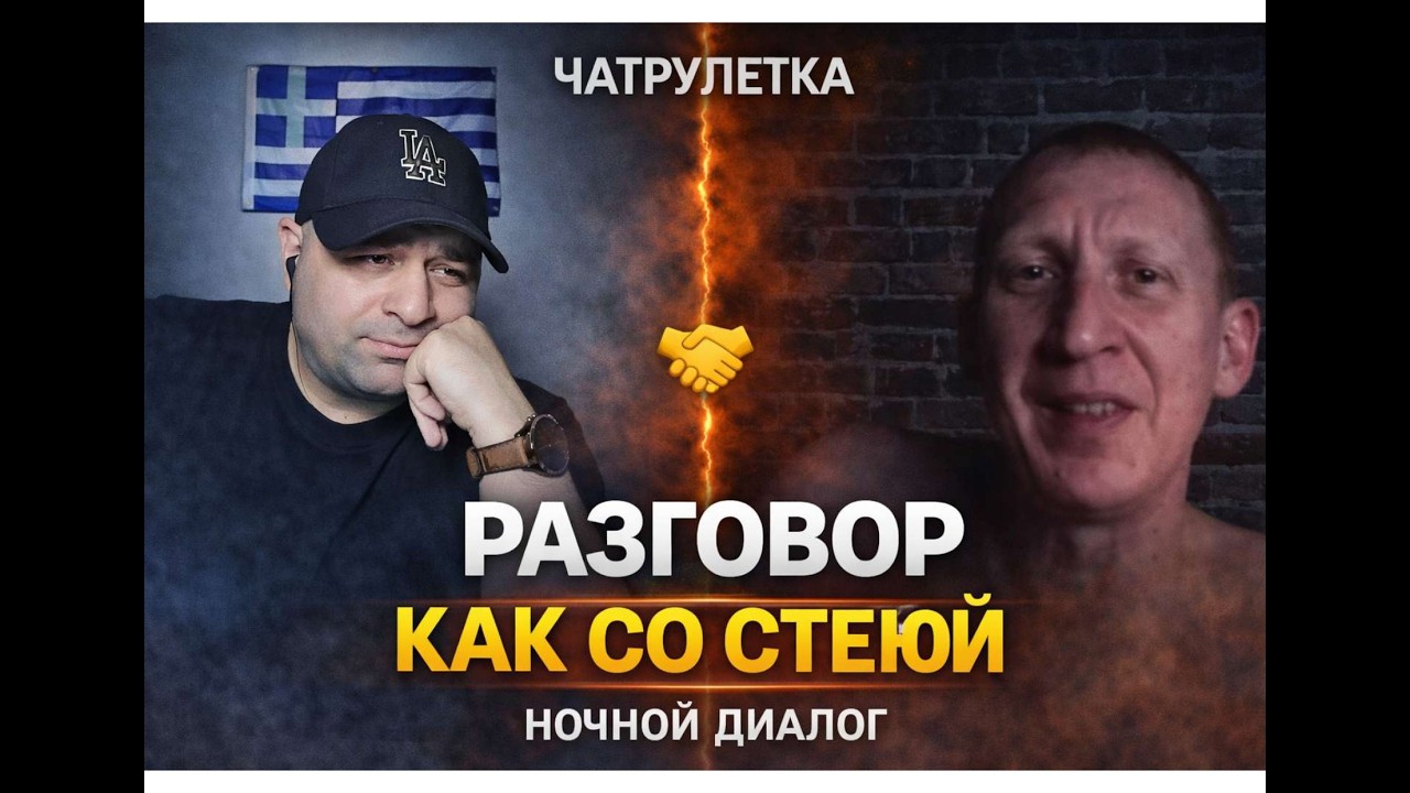 Россия - страна контрастов