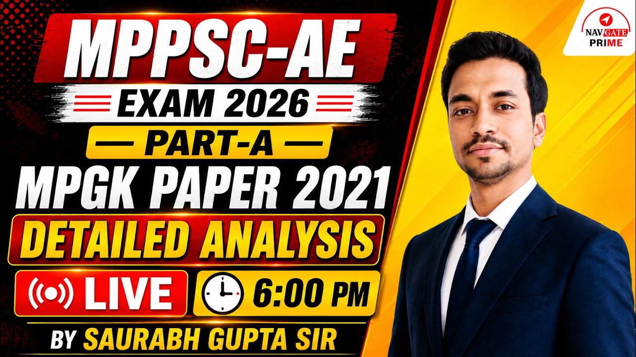 MPPSC AE 2026| Previous Paper 2021 Analysis 🔥 | Part-A MP GK | सभी प्रश्नों की Detailed Explanation