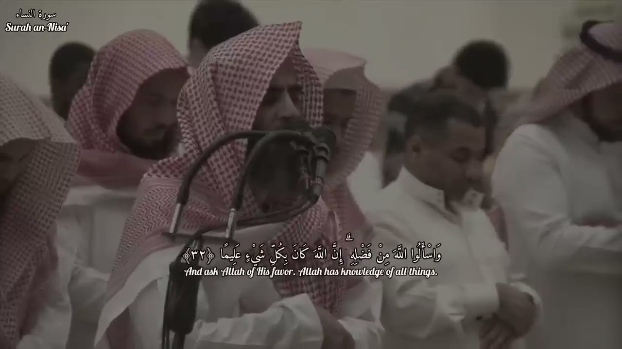 والله يريد أن يتوب عليكم../محمد اللحيدان/.تابعوني انستا @lew.60.  #لايك #اكسبلور #قرآن 