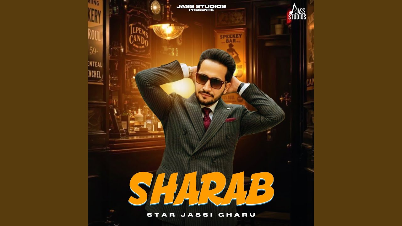 Sharab