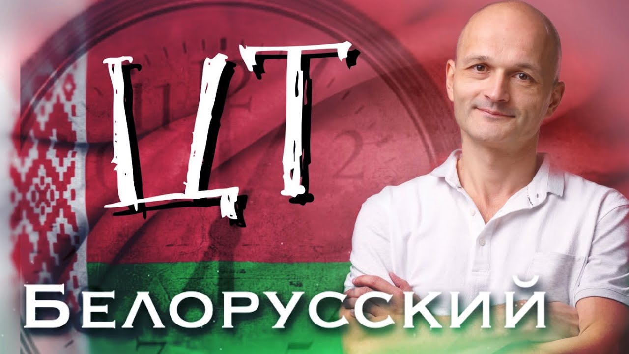 У тебя 6 минут на задачу. Белорусский ЦТ математика
