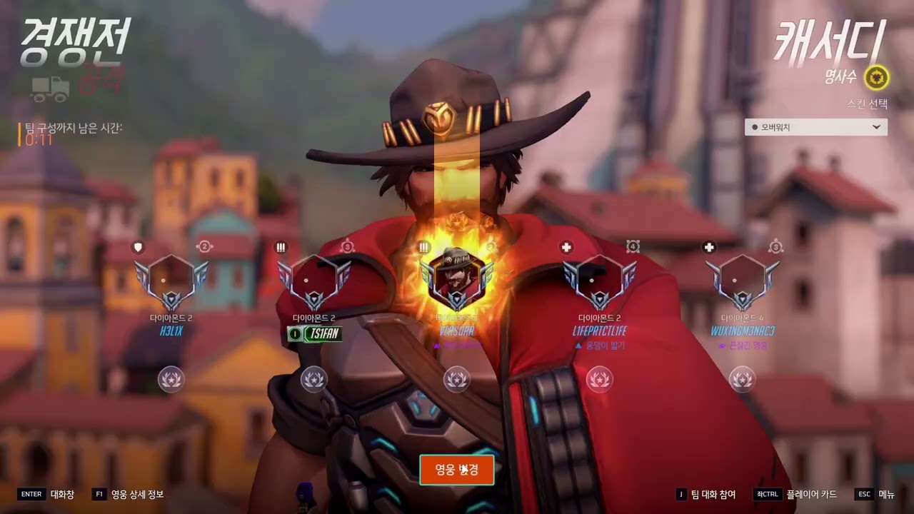 2026 03 16 16 07 02 사고훈련