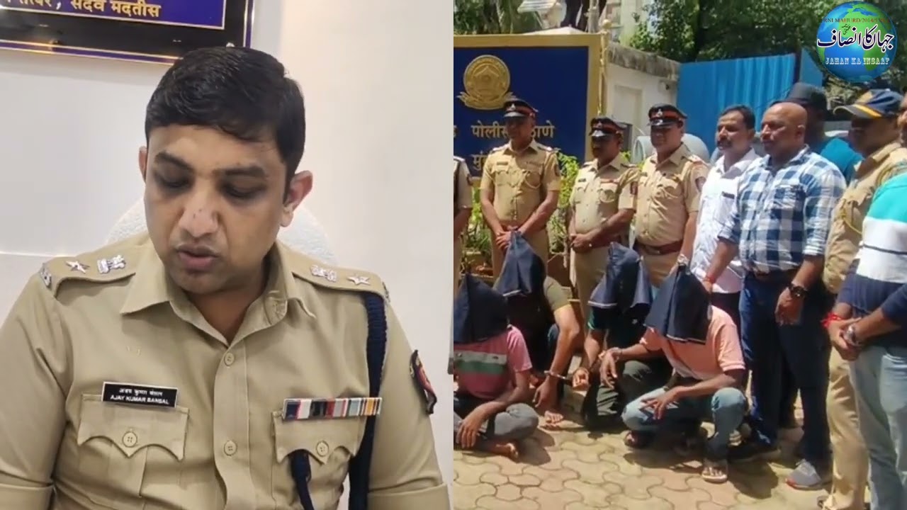 Malad 75 lakh ki robbery 7 Accused Arrested |DCP Ajay Kumar Bansal