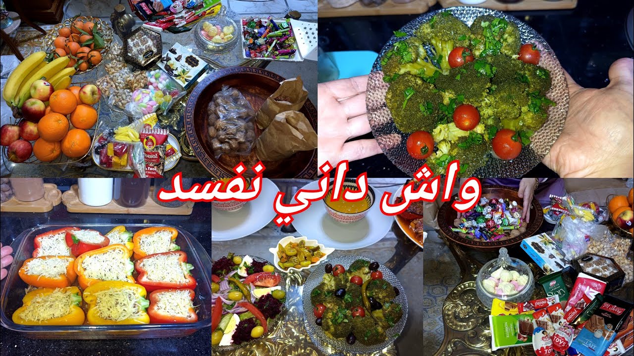 هذا وين نيرتلهم وندمت✊حوجي وماصرا فيا تبرادي وماطراني😢رحت حتى لباش جراح ويا عييت🥹