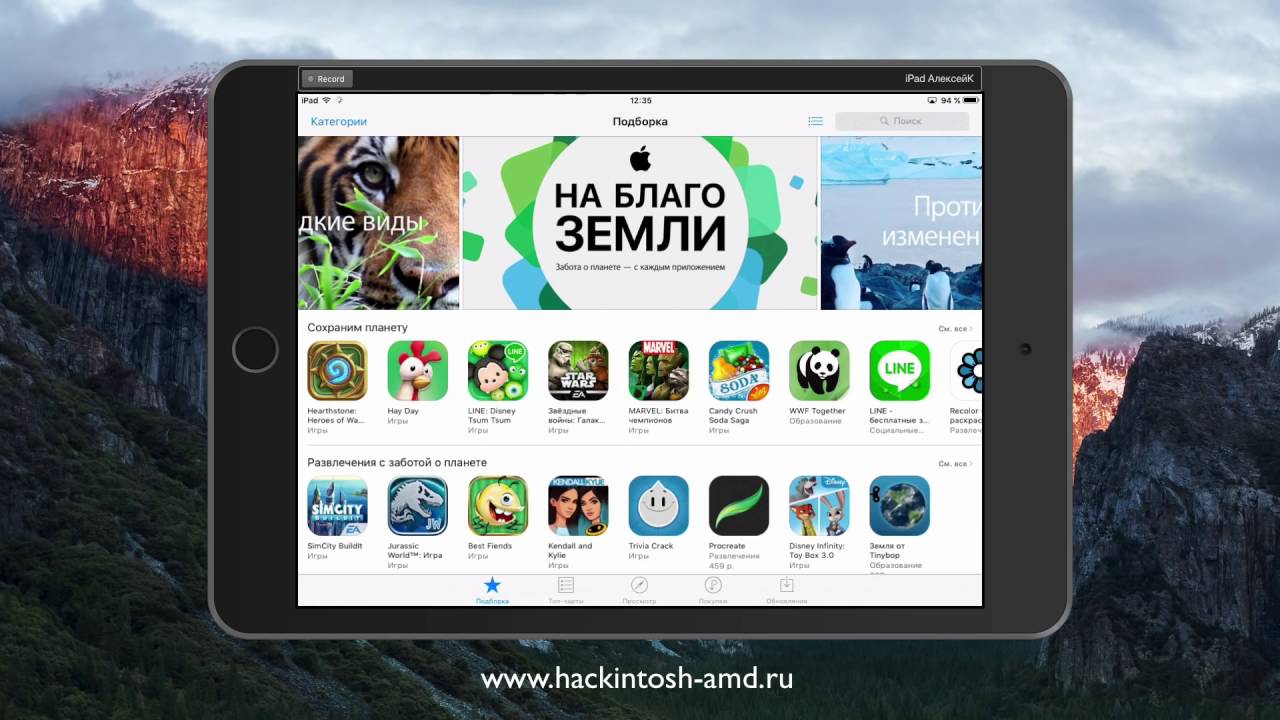 Как определить степень износа батареи iPhone и iPad &ndash; iBackupBot Battery Life