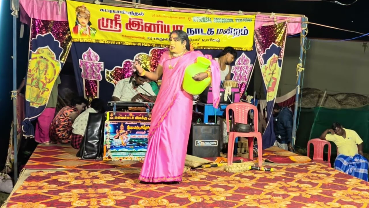 தாய்மார்களுக்கு இந்த பாடல் சமர்ப்பணம், Sri iniya nadaga mandram. 9500480069, 8778211234, 9791495968