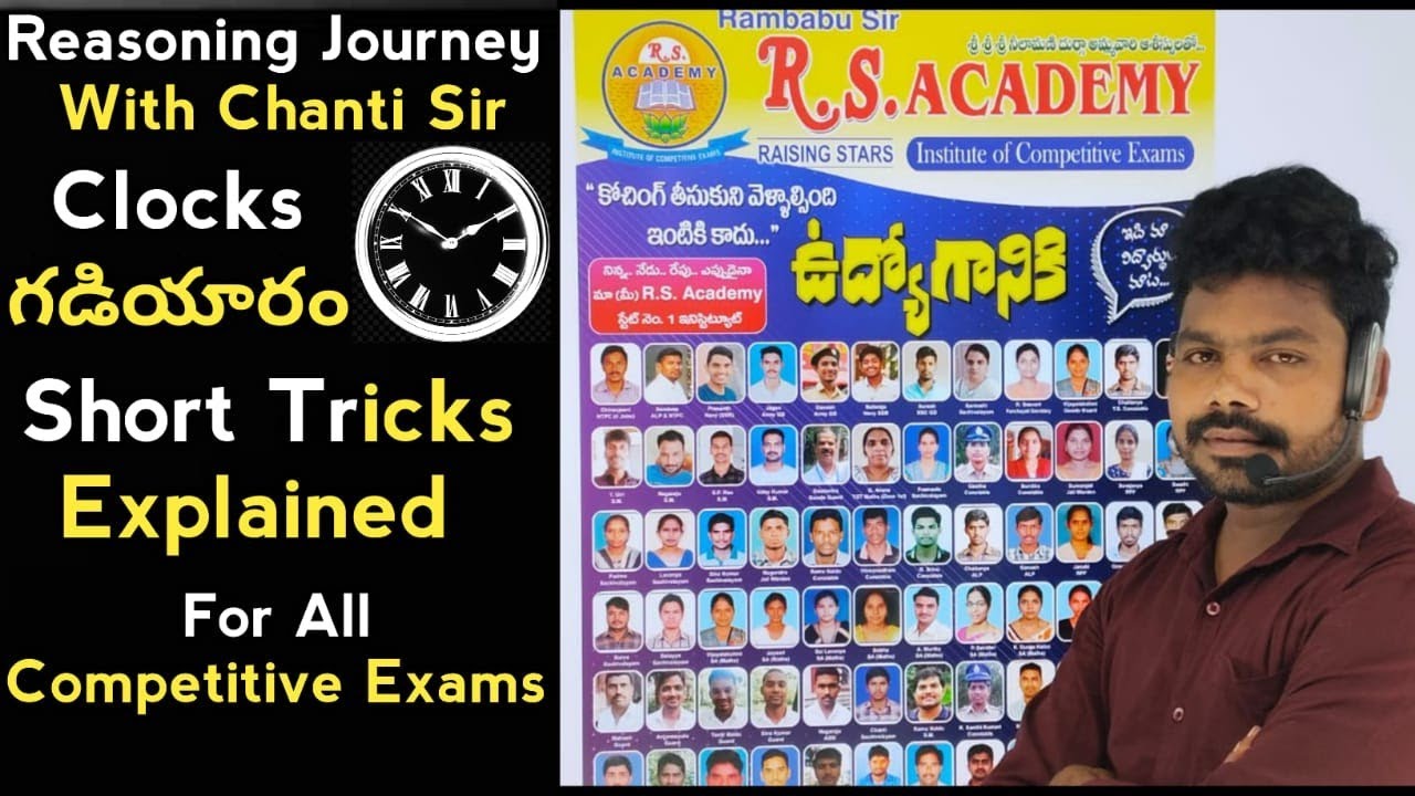 #Reasoning# clocks part-1 chanti sir.