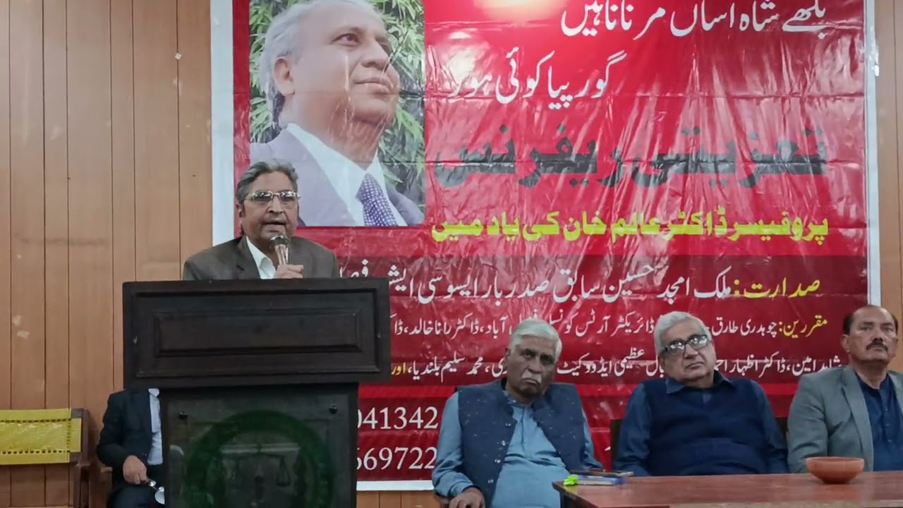 On the condolence gathering in the memories of Dr.Alem khan..Dr.Shabbir Ahmad Qadri addressing.