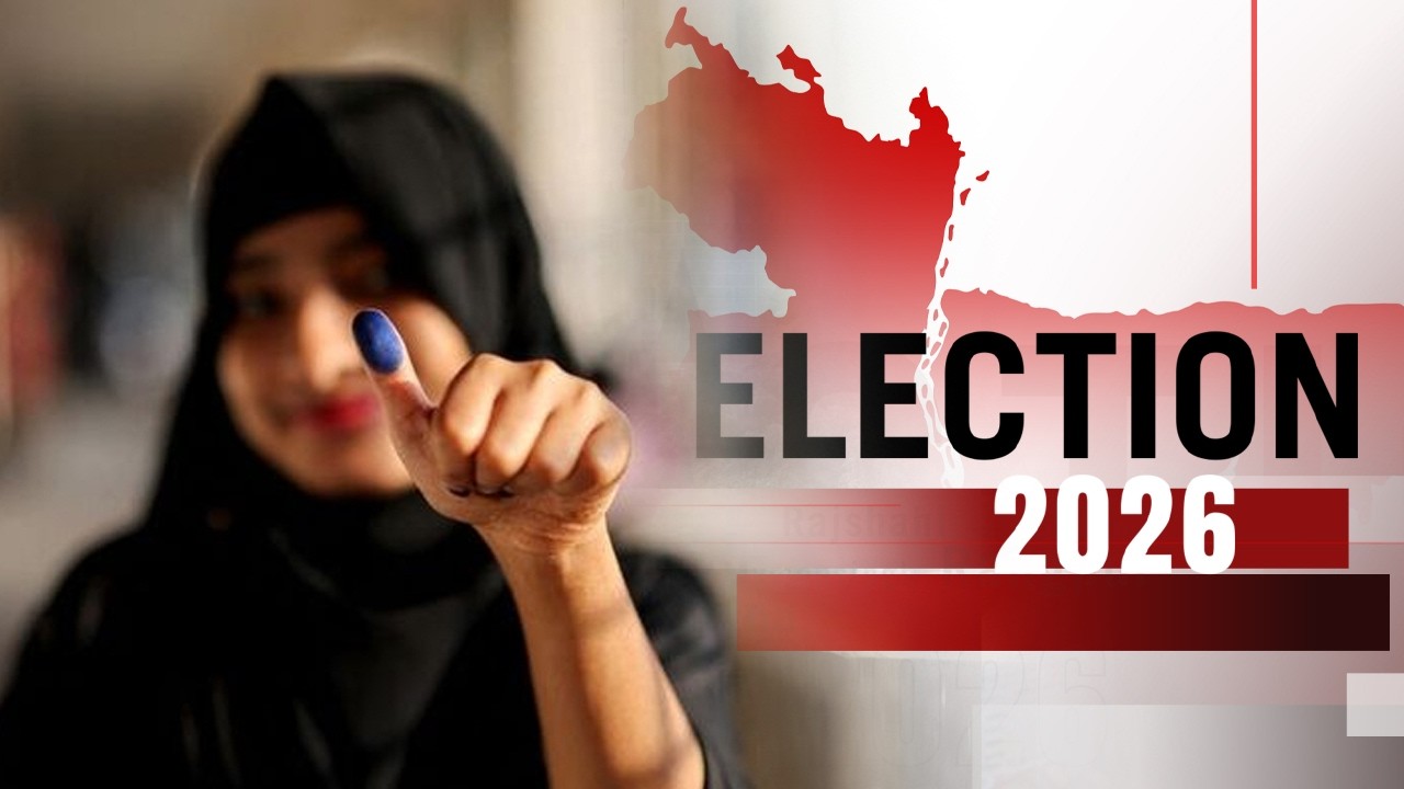 বাংলাদেশ ইলেকশন | Latest News and Bulletin | Bangladesh Election| 3 PM | 12 February 2026 | JamunaTV