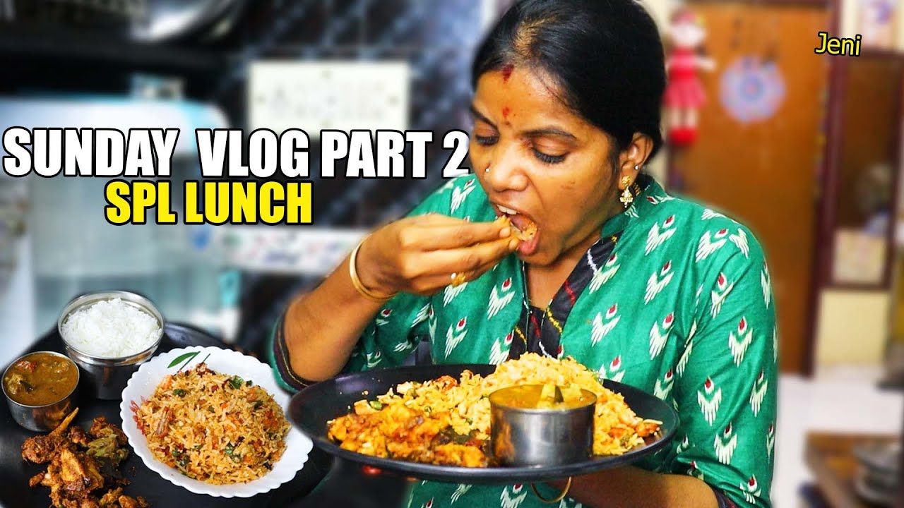 காலையிலே அவ்வளவுன்னா மதியம் சாப்பாடு எப்படி இருக்கும் | ஞாயிறு  மதிய விருந்து | Sunday Lunch | Jeni