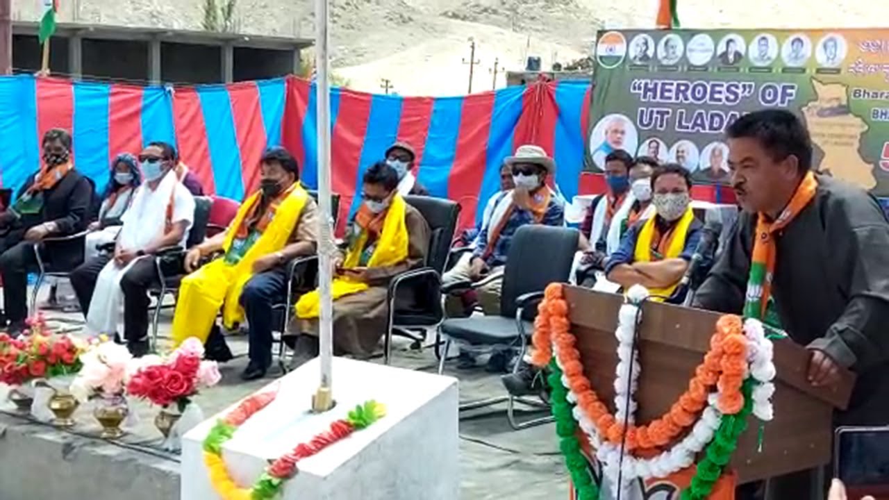 Leh: BJP Celebrates 1st Anniversary Of Ladakh UT