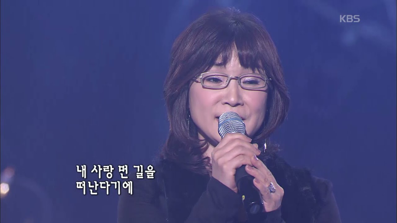 윤정하 - '찬비' [KBS 콘서트7080, 20061202] | Yoon Jung-ha - 'Cold Rain'