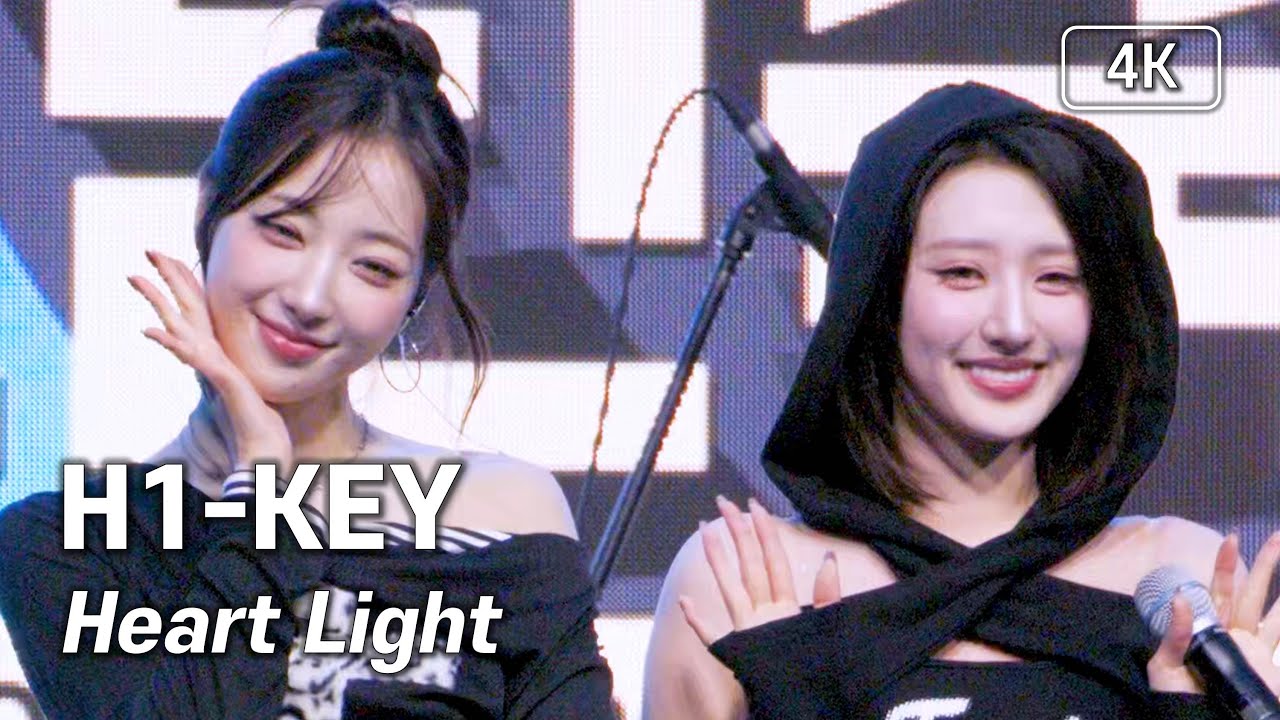 H1-KEY (하이키) - Heart Light (리이나, 휘서) - 구로청소년축제 [4K] 직캠 251018 #하이키