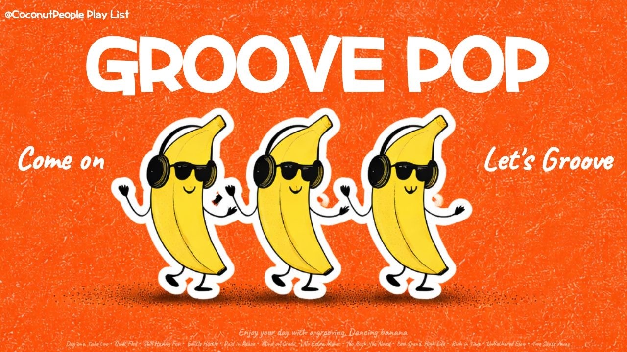 𝐏𝐥𝐚𝐲𝐥𝐢𝐬𝐭🎧 Грув с первого трека🤎 | GROOVE | CHILL | CAFE | Работа・Фокус・BGM ㅣLaid-Back |