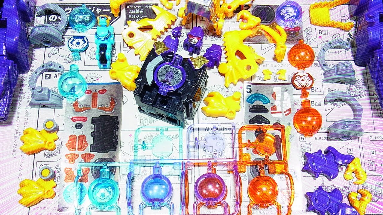 【スーパー戦隊】よみがえる ミニプラ　 リュウテイオー ryuteioh