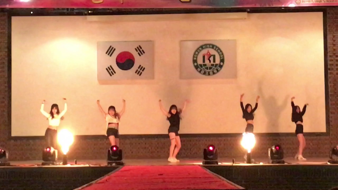 2016 광주보문고 축제 - 하비스