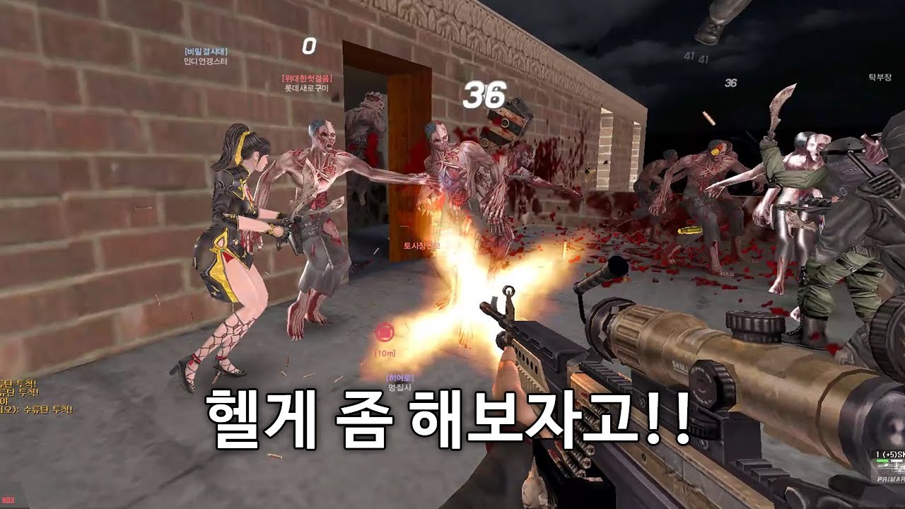 [카스온라인] 헬게가 꼭 하고 싶었던 청년 (좀클 랜무)