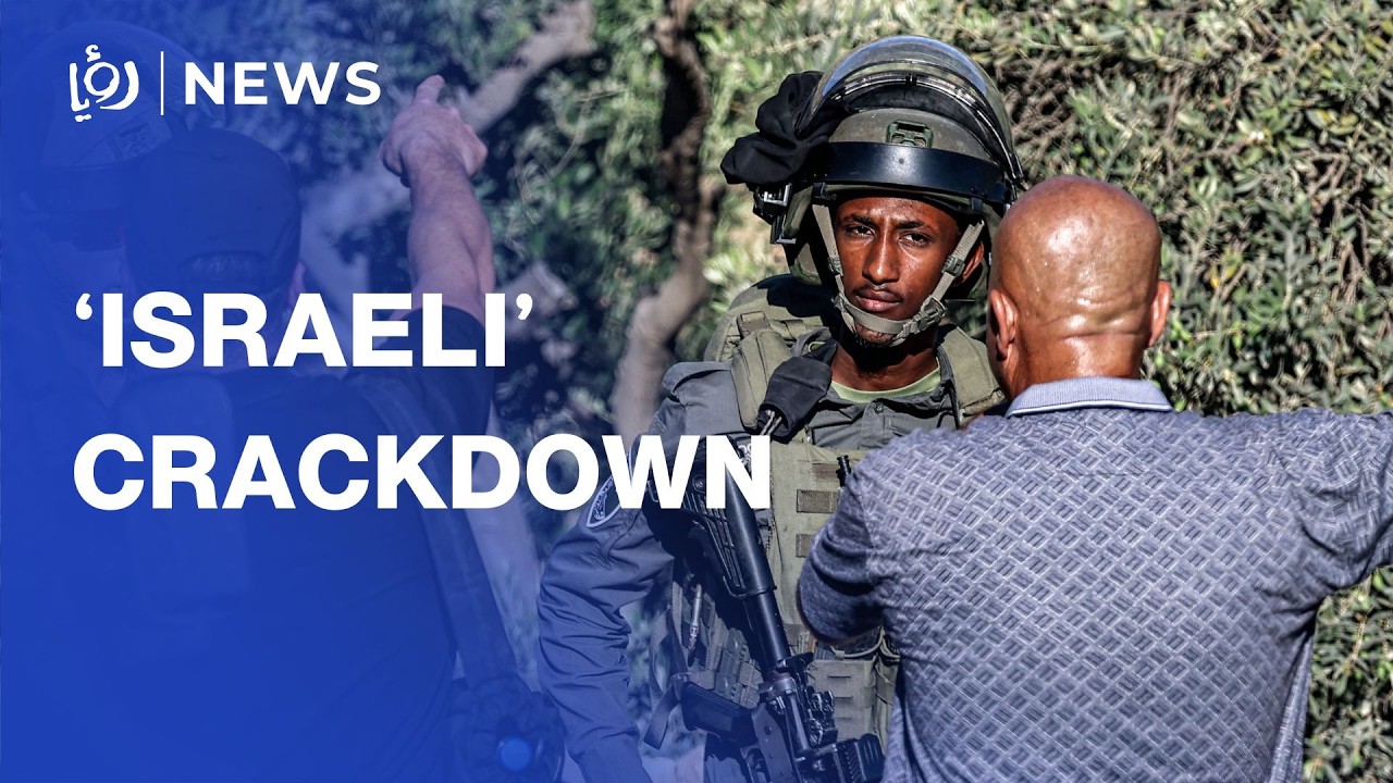 &lsquo;Israeli&rsquo; forces repress Palestinians protesting new settler outpost in West Bank