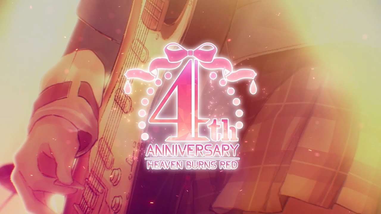 ヘブンバーンズレッド4th Anniversary記念ムービー