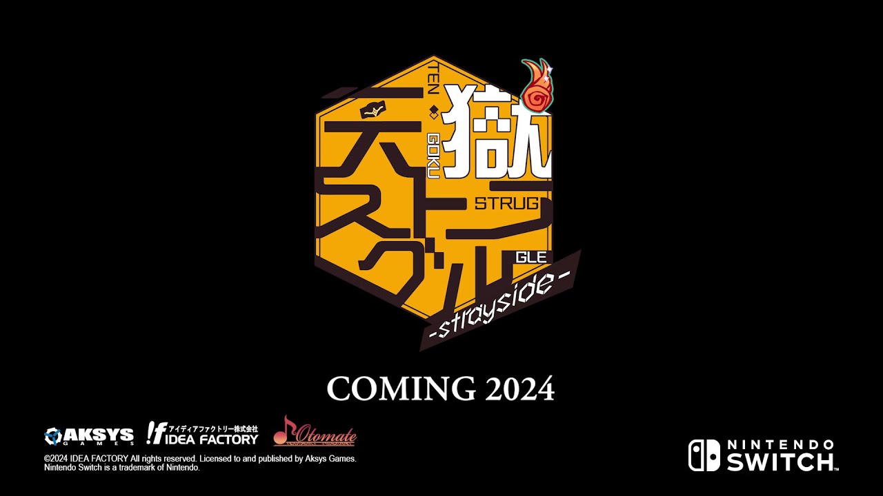 Tengoku Struggle: Strayside - Western Announce Trailer
