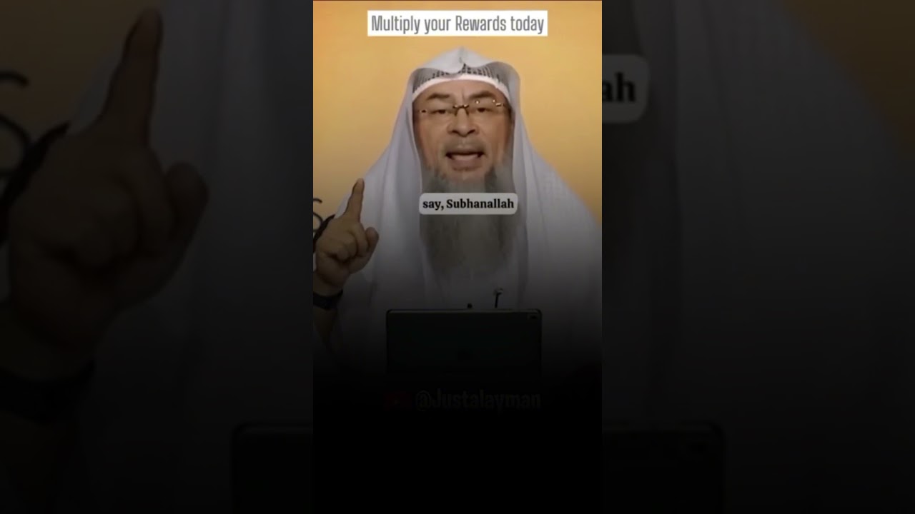 Share it as a gift 🎁 - Assim Al Hakim