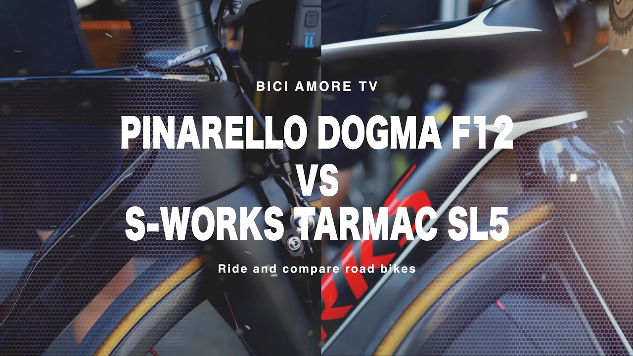 【リムブレーキ元気印！】ロードバイク剛性対決！S-WORKS Tarmac SL5 VS.Pinarello DOGMA F12【ビチアモーレ南麻布店】